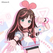 Kizuna AI(キズナアイ)