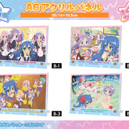 B賞 A6アクリルパネル（全4種）