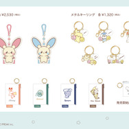 POP UP STORE 先行販売商品