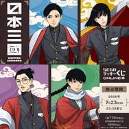 セガ ラッキーくじオンライン TVアニメ『日本三國』