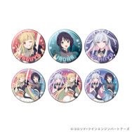 缶バッジ（描き下ろしイラスト・全6種）※ブラインド商品