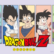 『ドラゴンボールZ』×サンキューマート