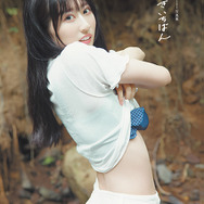 『涼本あきほ1st写真集 あきいちばん』電子書籍限定カバー