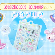 ボンボンドロップシール POP UP STORE