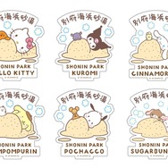 SHONIN PARK × サンリオキャラクターズ コラボ ステッカー