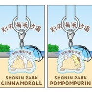 SHONIN PARK × サンリオキャラクターズ コラボ アクリルマーカー