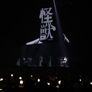 サカナクション ©CEIPA /MUSIC AWARDS JAPAN2026