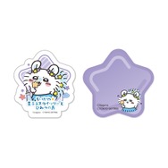 星ふる応援マグネット