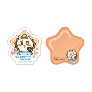 星ふる応援マグネット
