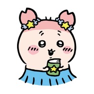 「ちいかわ☆星ふるスカイツリーとひみつの島」古本屋