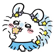 「ちいかわ☆星ふるスカイツリーとひみつの島」モモンガ
