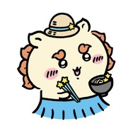 「ちいかわ☆星ふるスカイツリーとひみつの島」シーサー