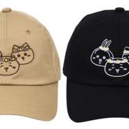 キャップ（全２種）