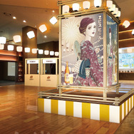 東京会場（イメージ）
