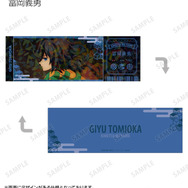 トレーディング場面写ホログラムチケット風カード