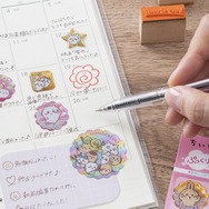 『アニメちいかわ ぷっくりごほうびシール』