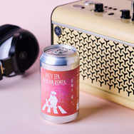 ほろ酔いサウンドテラス