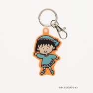 「さくらももこ ゆめいろ商店」先行販売グッズ：ちびまる子ちゃんラバーキーホルダー エキゾチック（オレンジ）
