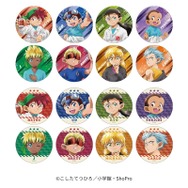 『爆走兄弟レッツ&ゴー!!』缶バッジコレクション（全16種）