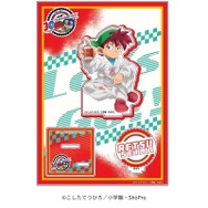 『爆走兄弟レッツ&ゴー!!』アクリルスタンド（全8種）