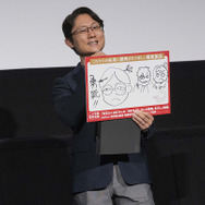 『二十世紀電氣目録-ユーレカ・エヴリカ-』ジャパンプレミア公式レポートオフィシャルスチール