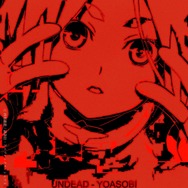 UNDEAD ジャケット写真