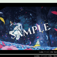 TVアニメ「葬送のフリーレン」オリジナルウォッチ　花畑を出す魔法