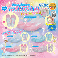 「サンリオキャラクターズ ミニキッズサンダル2」