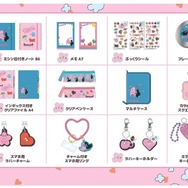 「バーバパパ」イオングッズ