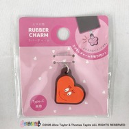 バーバパパ　スマホ用ラバーチャーム（２種）