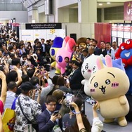 日本キャラクター大賞2026