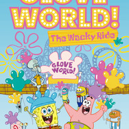 GLOVE WORLD! The Wacky Ride