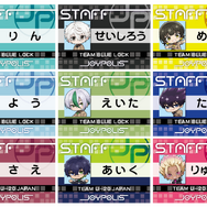 ブルーロック in JOYPOLIS ３