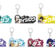 ブルーロック in JOYPOLIS ３