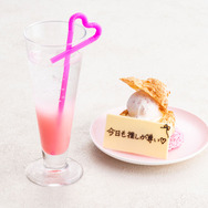 大阪エクセルホテル東急「OSHI COLOR COLLECTION」