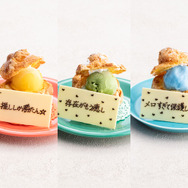 大阪エクセルホテル東急「OSHI COLOR COLLECTION」