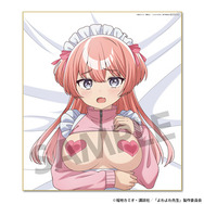 『よわよわ先生 描き下ろし立体マウスパッド』4種