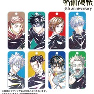 アニメ『呪術廻戦』5周年 Ani-Art トレーディングアクリルキータグ（全8種）