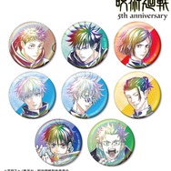 アニメ『呪術廻戦』5周年 Ani-Art トレーディングオーロラ缶バッジ（全8種）