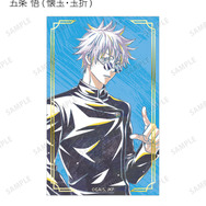 アニメ『呪術廻戦』5周年 Ani-Art トレーディング箔押しカード（全11種）