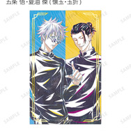 アニメ『呪術廻戦』5周年 Ani-Art トレーディング箔押しカード（全11種）