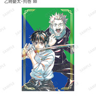 アニメ『呪術廻戦』5周年 Ani-Art トレーディング箔押しカード（全11種）