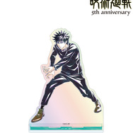アニメ『呪術廻戦』5周年 Ani-Art オーロラBIGアクリルスタンド 伏黒 恵