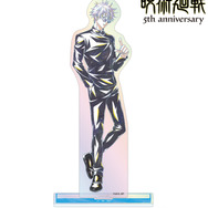 アニメ『呪術廻戦』5周年 Ani-Art オーロラBIGアクリルスタンド 五条 悟（懐玉・玉折）