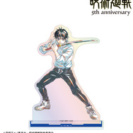 アニメ『呪術廻戦』5周年 Ani-Art オーロラBIGアクリルスタンド 乙骨憂太（劇場版 呪術廻戦 0）