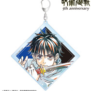 アニメ『呪術廻戦』5周年 Ani-Art BIGアクリルキーホルダー 乙骨憂太（劇場版 呪術廻戦 0）