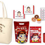 ペコちゃんmilkyタイム Happy Bag
