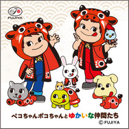 ペコちゃんmilkyタイム 福島駅西口店オリジナルステッカー