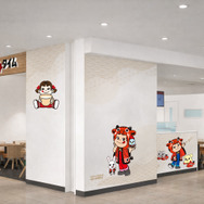 ペコちゃんmilkyタイム 福島駅西口店イメージ