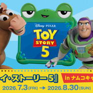 「映画『トイ・ストーリー5』 in ナムコキャンペーン」